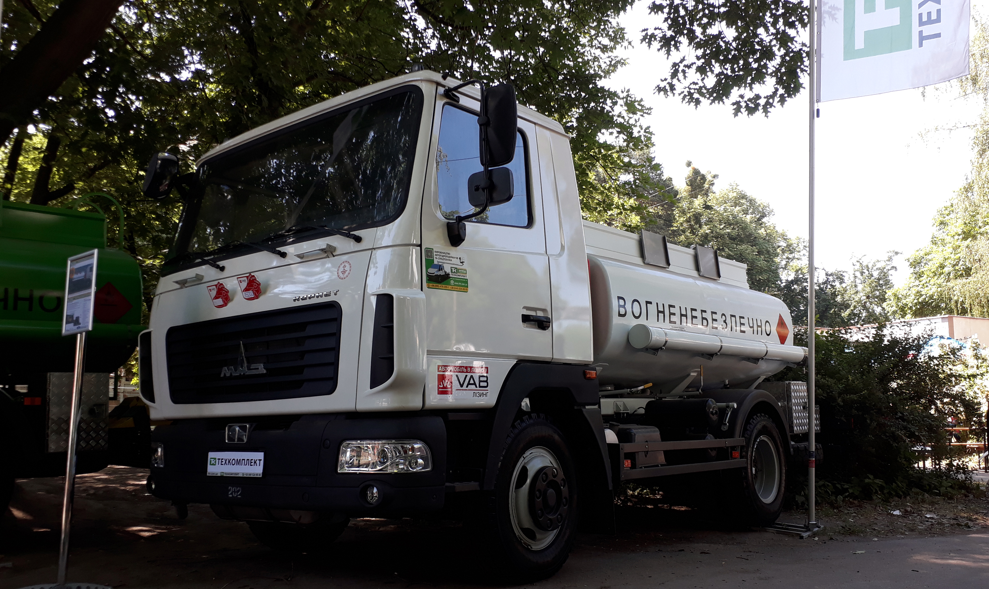 машина заправки транспортных средств через счетчик