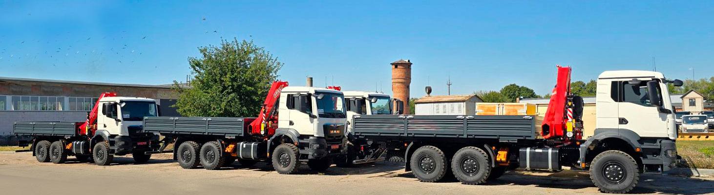 Зображення 232