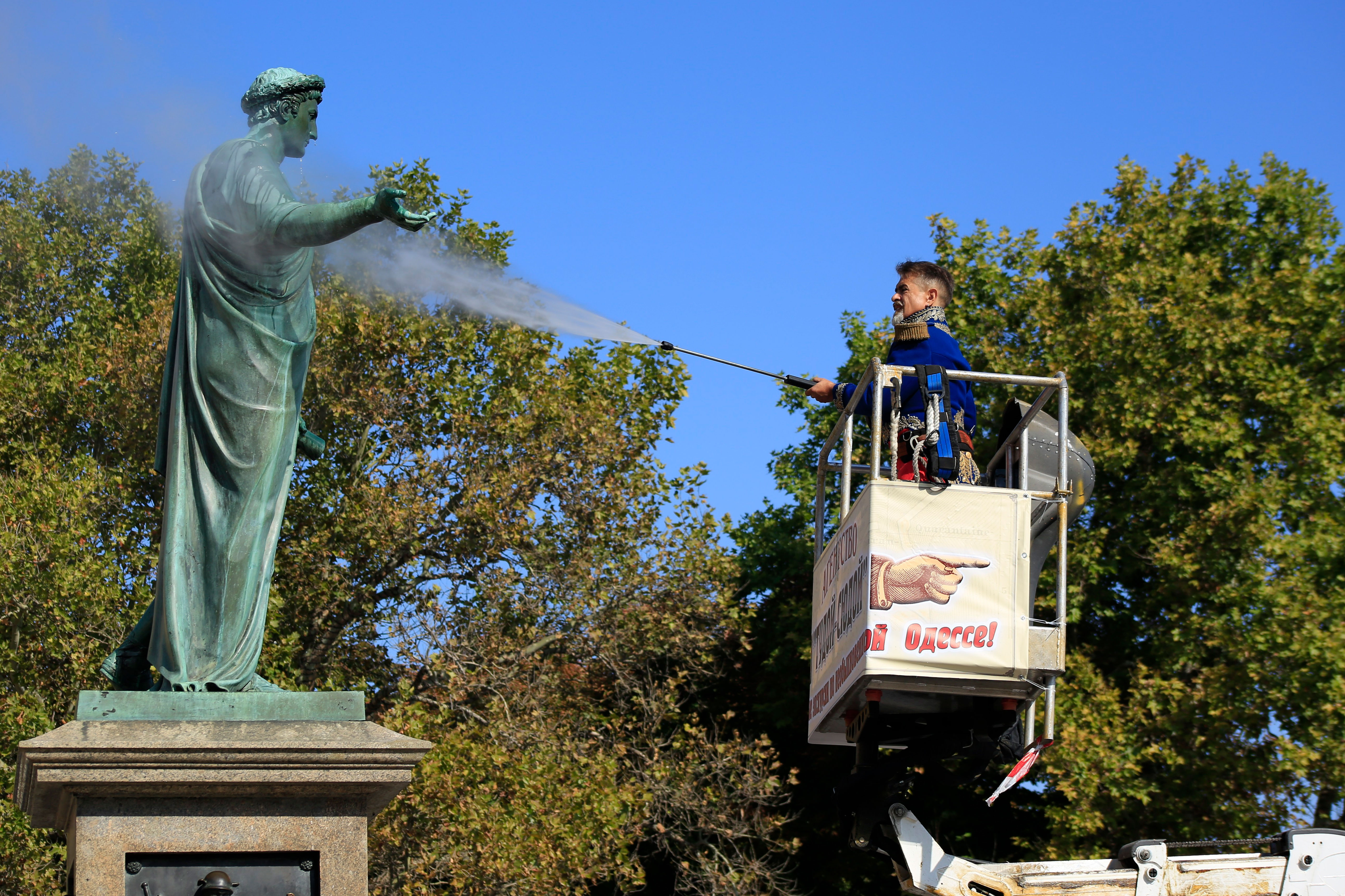 автовишки для підйому на висоту