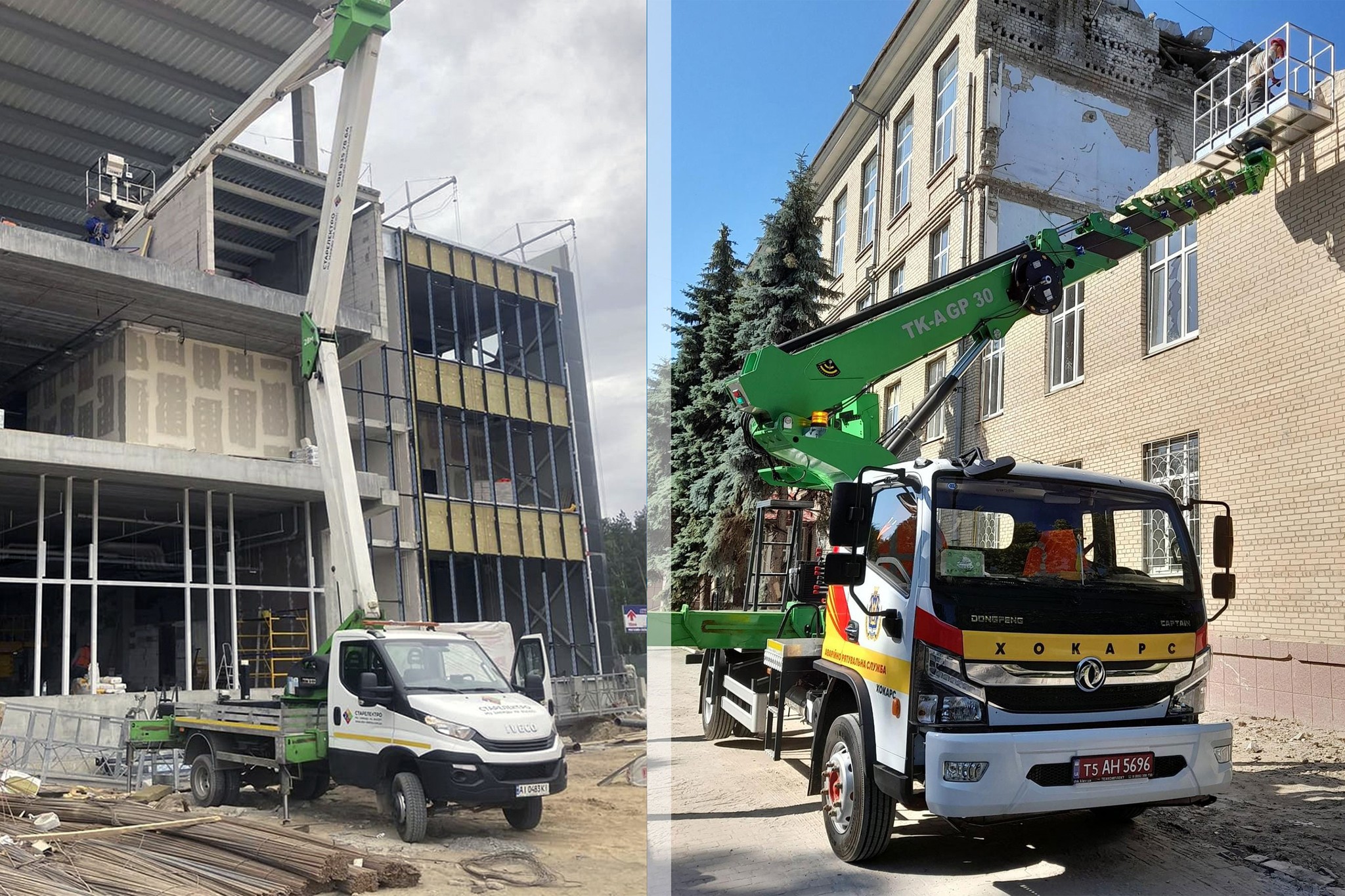 Як сучасна автовишка адаптується до роботи зі стрілами різних конструкцій?