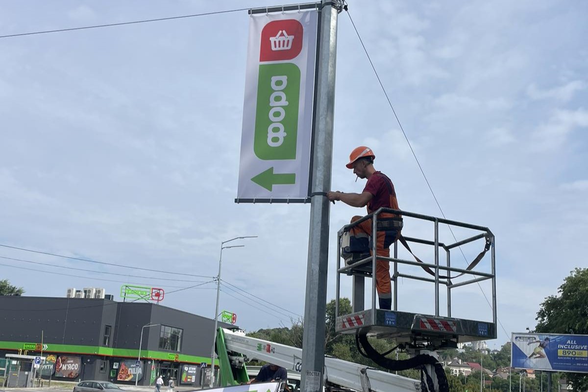 АГП на шасі замовити