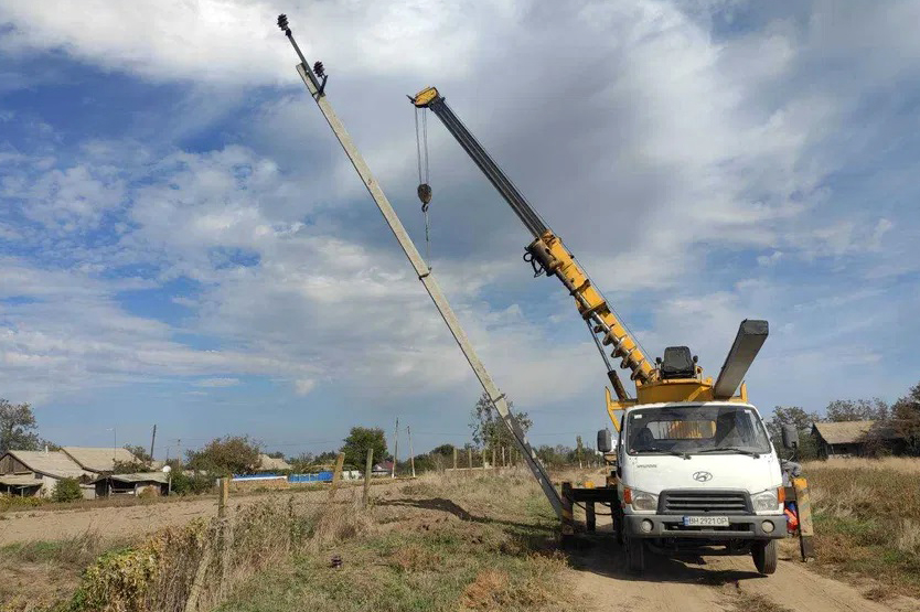 Зображення 5