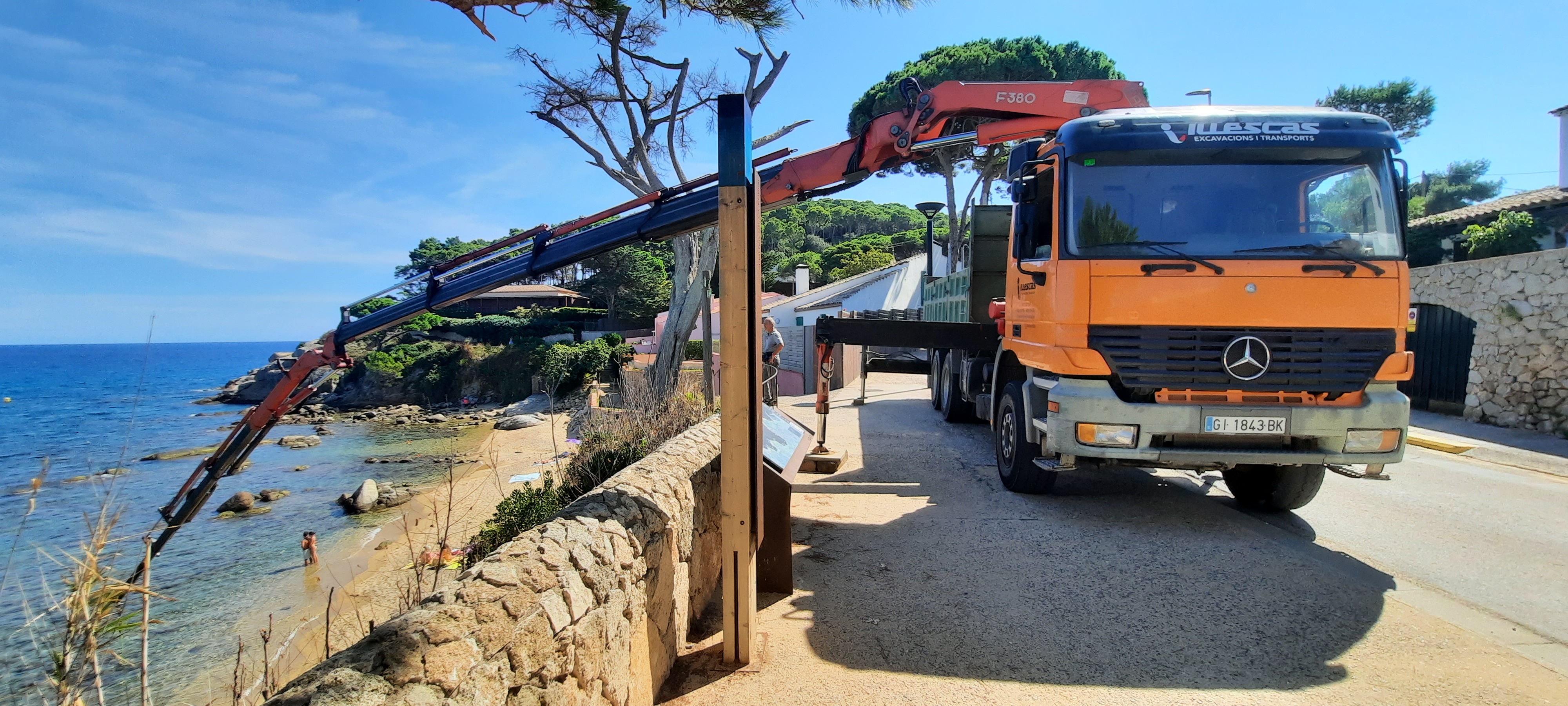 робота кму fassi