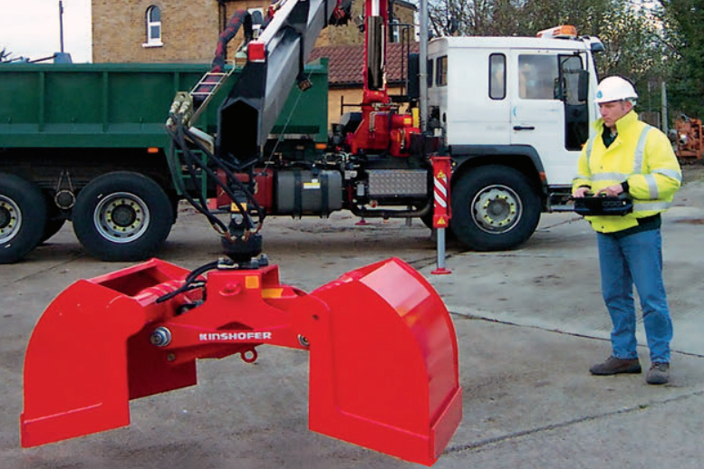 управління кму на відстані