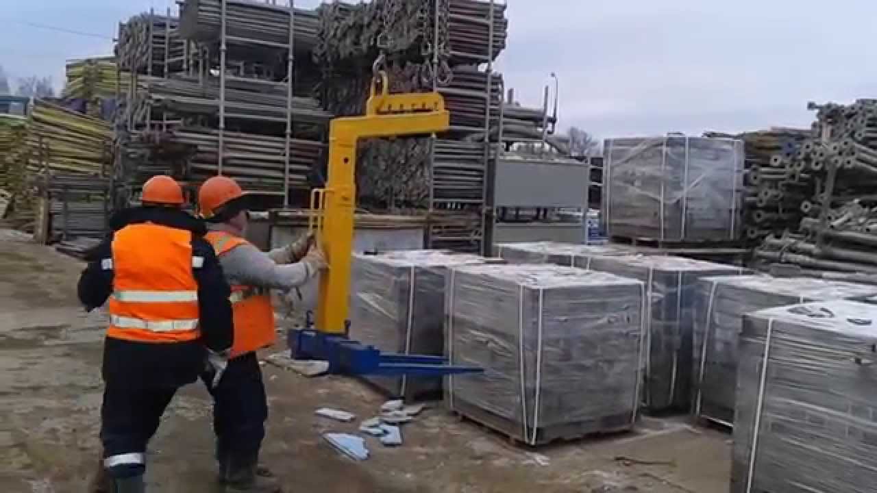 Изображение 5