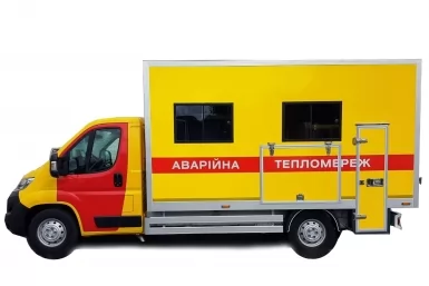 Аварійно-ремонтна майстерня ТК-CTRJ-АРВМ на базі Citroen Jumper