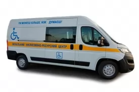 Инклюзивно-ресурсный центр ТК-СTRJ-МИР