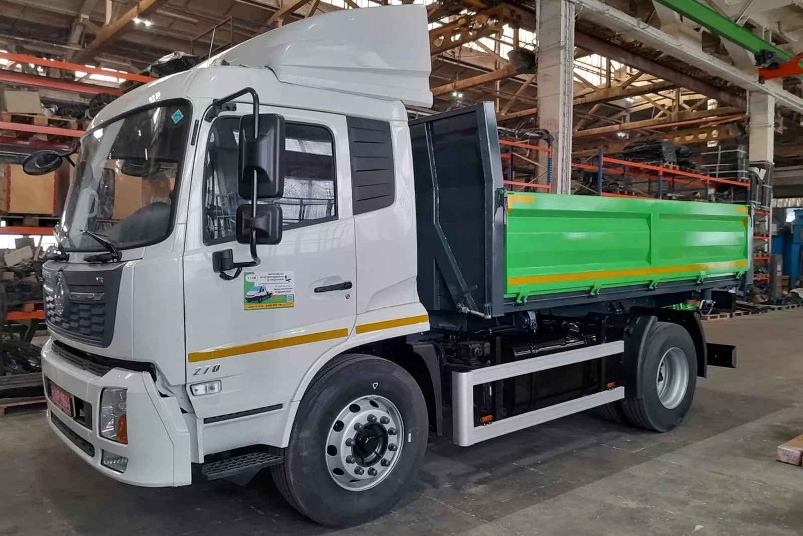 Зображення 66