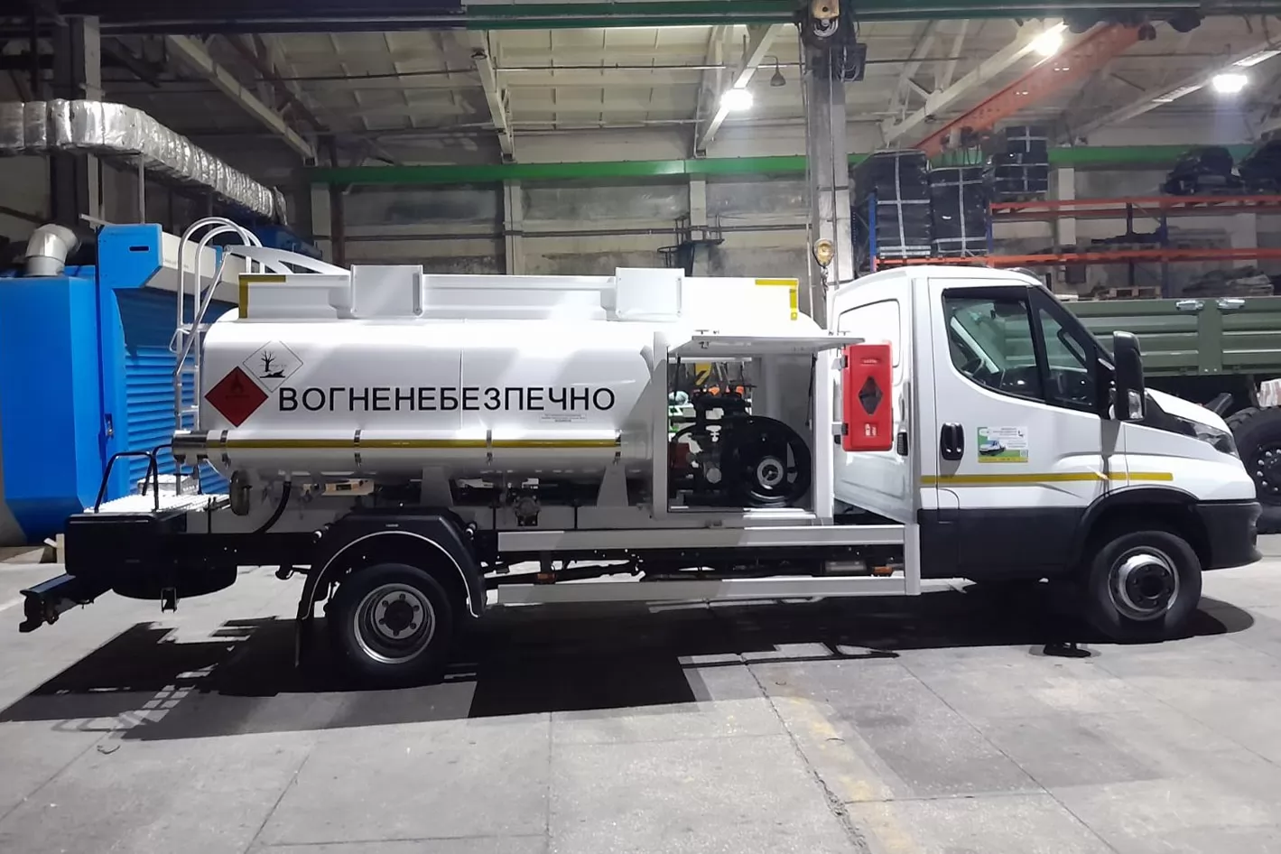 Автопаливозаправник купити