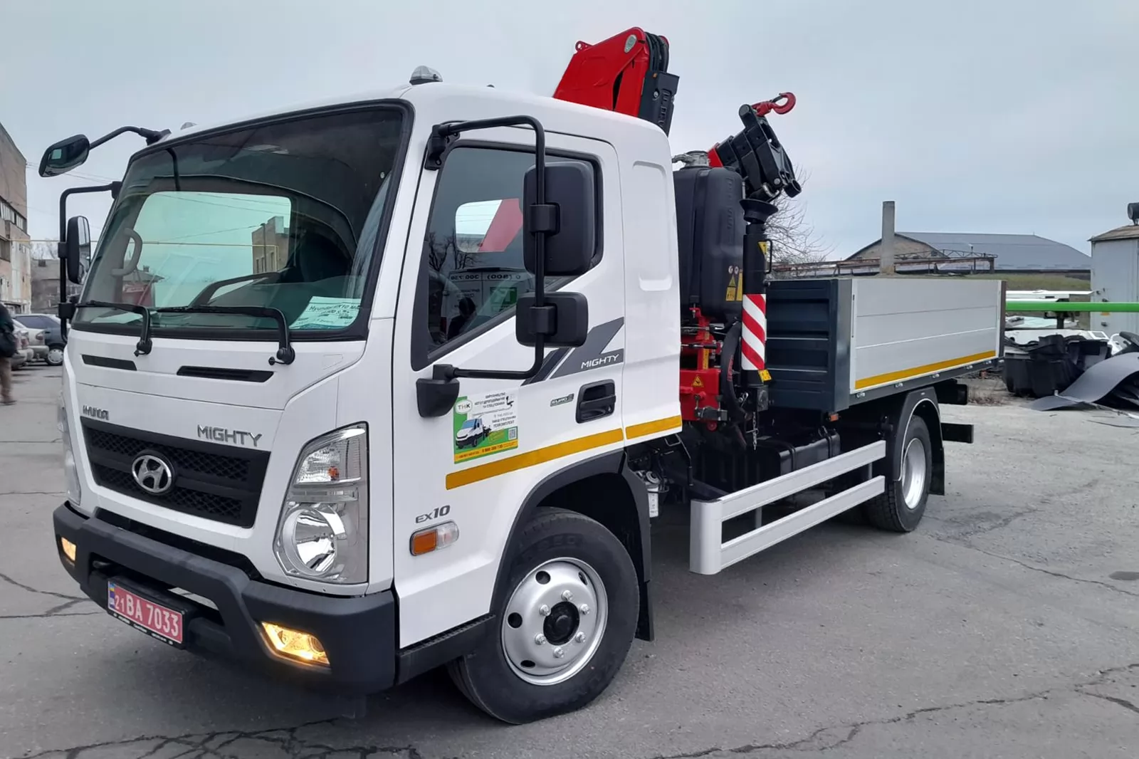 заказать спецтехнику на базе Hyundai