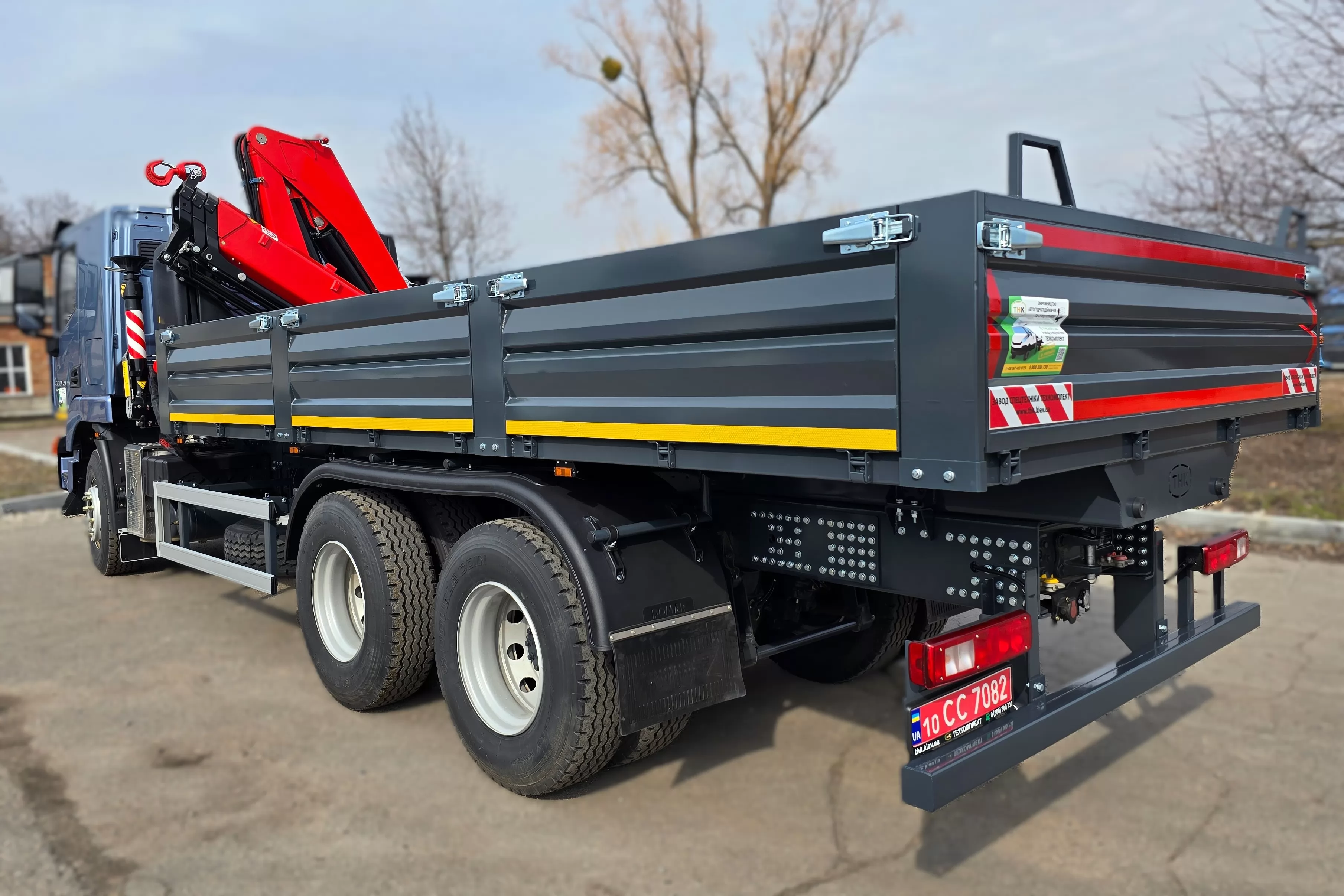 тривісні авто середньотоннажні