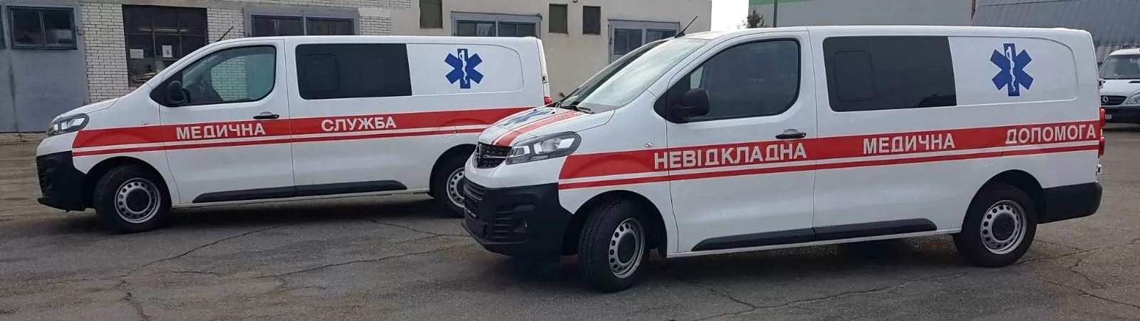 автомобили скорой помощи фото