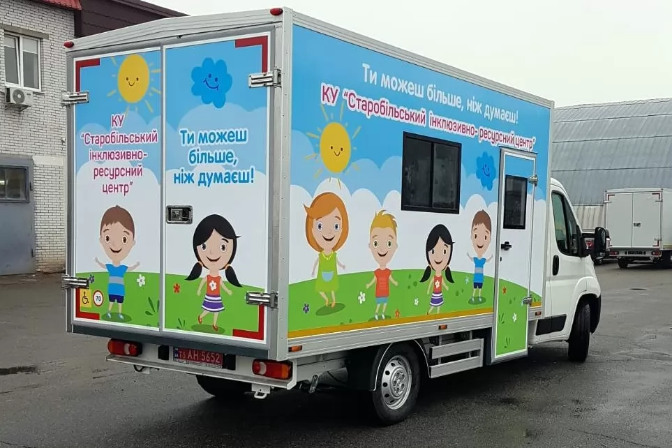 автомобиль для перевозки инвалидов колясочников цена PEUGEOT