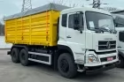 Самоскид-зерновоз AGRiLine-30 на DONGFENG DFH 3330 - фото 4