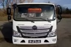 Самосвал FOTON AUMARK S BJ1088 1200 мм - фото 13
