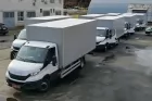 Бортовой автомобиль IVECO DAILY 70C16H с тентом - фото 5