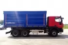 Самосвал-зерновоз AGRiLine-35 на HONGYAN GENLYON CQ3346HV39D - фото 63