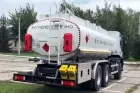 Автопаливозаправник АПЗ-15 на базі IVECO Trakker 3 секції - фото 16