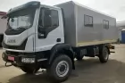 Бригадний автомобіль ТК-IV-АРМ на базі IVECO EUROCARGO ML 110 4х4 - фото 5