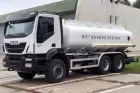 Автопаливозаправник АПЗ-15 на базі IVECO Trakker 3 секції - фото 10