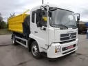 Самоскид DONGFENG DFH 5120 1200 мм - фото 20