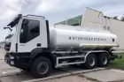 Автопаливозаправник АПЗ-15 на базі IVECO Trakker 3 секції - фото 23