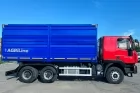 Самосвал-зерновоз AGRiLine-35 на HONGYAN GENLYON CQ3346HV39D - фото 52