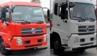 Вантажне шасі DONGFENG DFL1120B21 - фото 4