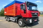 Самосвал-зерновоз AGRiLine-35 на HONGYAN GENLYON CQ3346HV39D - фото 11