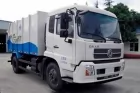 Вантажне шасі DONGFENG DFL1120B21 - фото 3