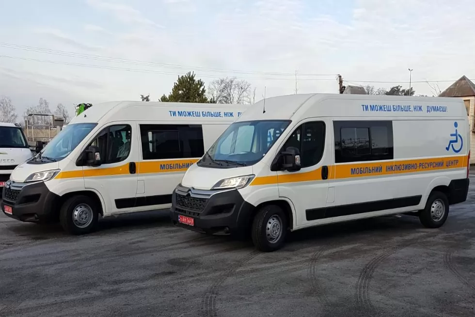 Мобильные инклюзивно-ресурсные центры на базе Citroen Jumper