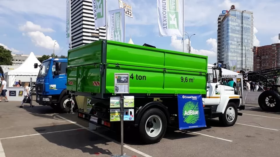 АГРО-2021 стартует в начале лета!, фото 6