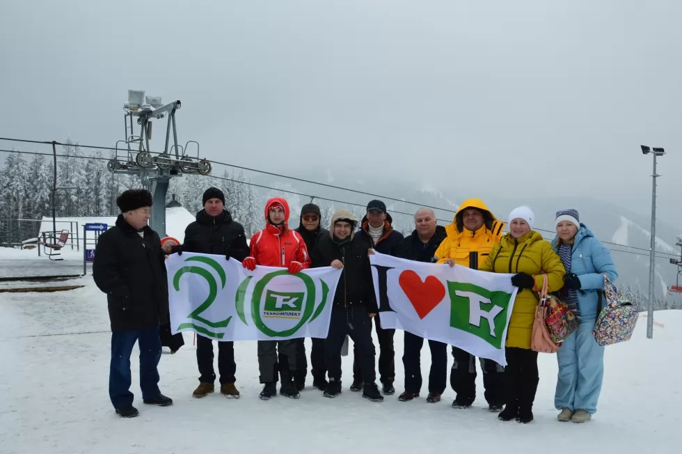 Юбилей в зимнем Буковеле, фото 1