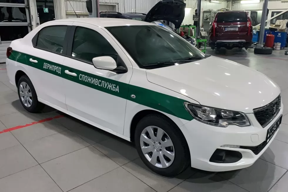 авто держпрод купить