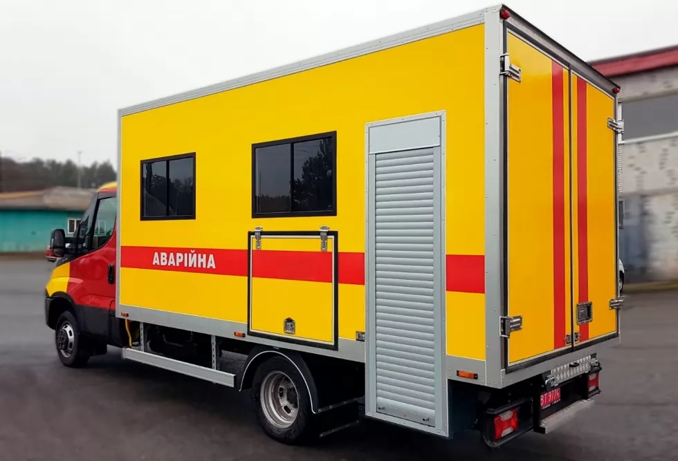 Зображення 51