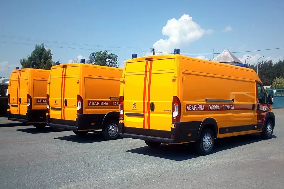 аварийная газовая служба