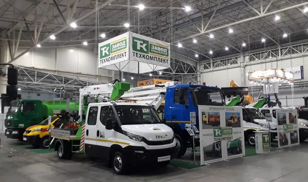 В Киеве стартовала главная коммунальная выставка Украины, фото 13