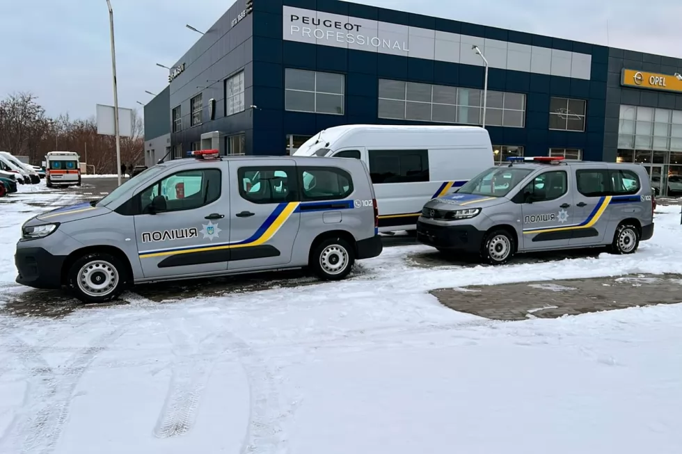 Зображення 34