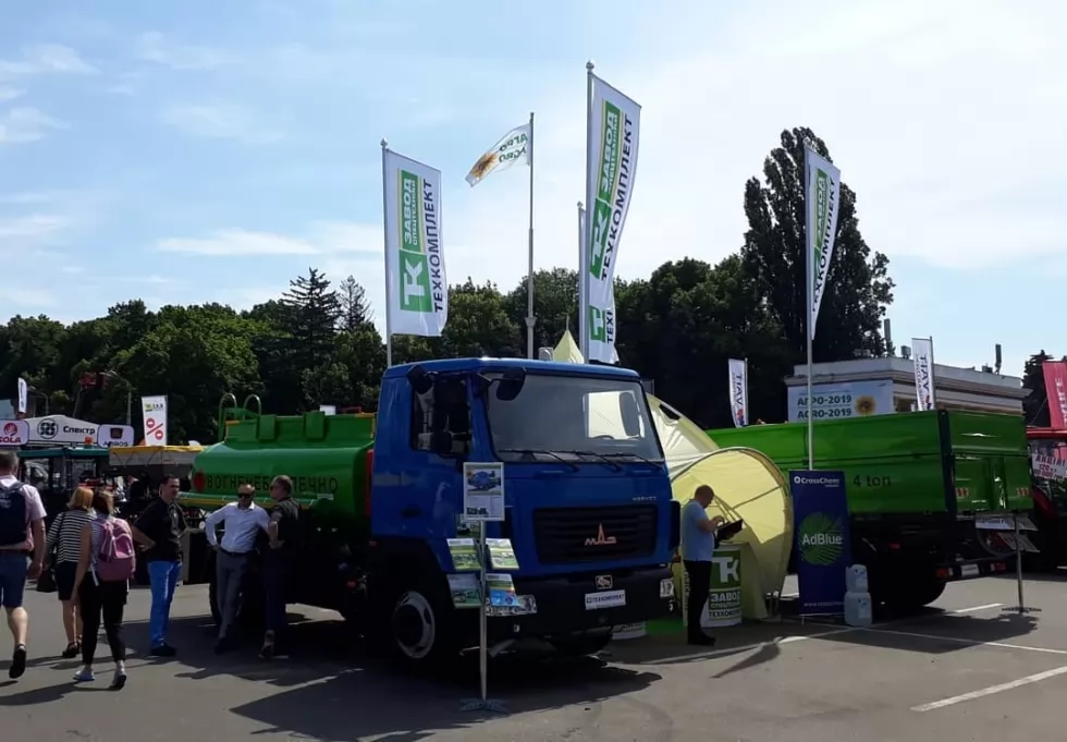 Новые даты проведения выставки АГРО-2020 - 11-14 августа 2020 г., фото 17