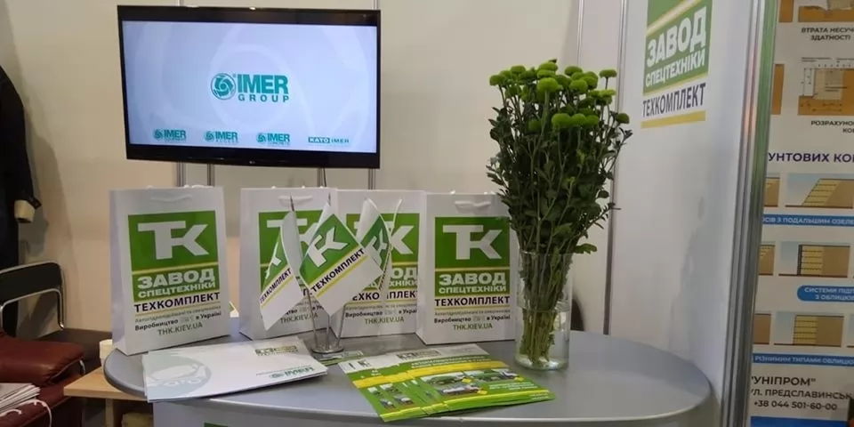 Техкомплект впервые принимает участие в Автодорэкспо-2019, фото 35