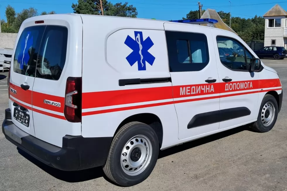 Зображення 243