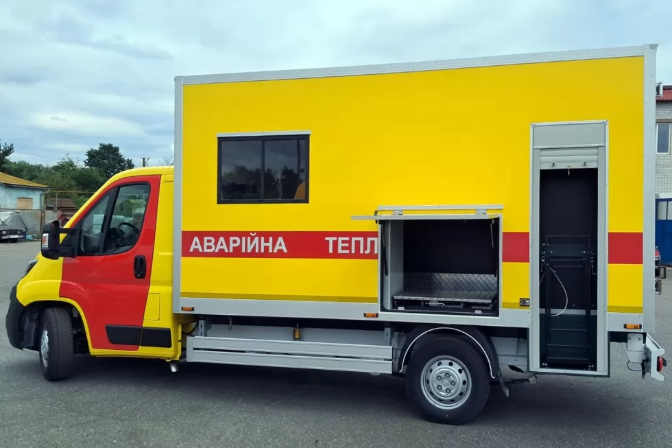 аварийно-спасательную машину купить в украине