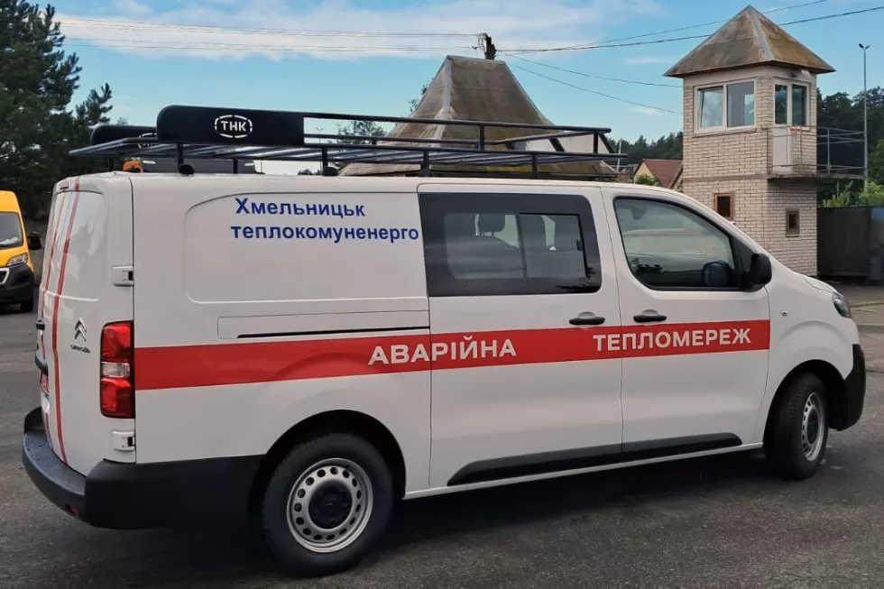 citroen jumpy арм