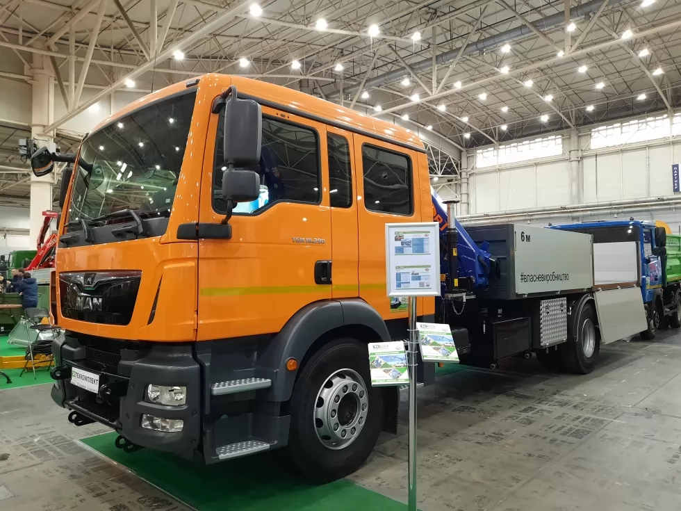 Зображення 1