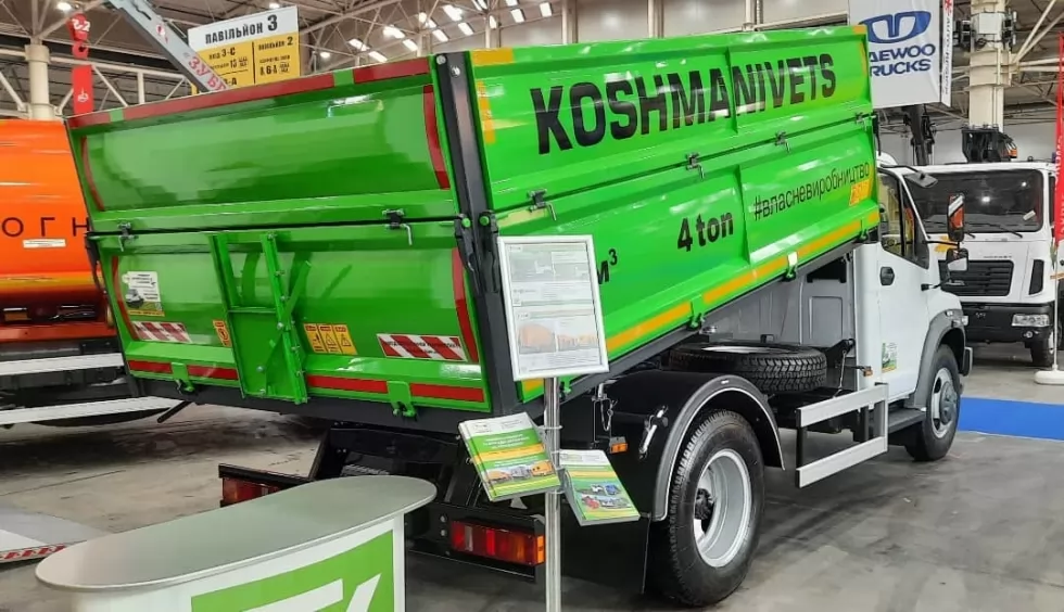 Сегодня стартовал столичный Коммунтех-2021!, фото 6