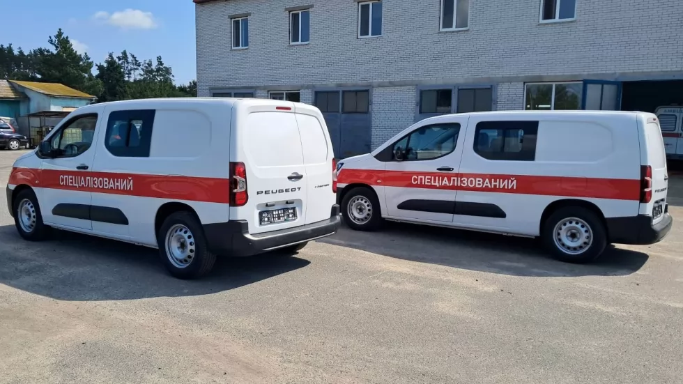 Зображення 203