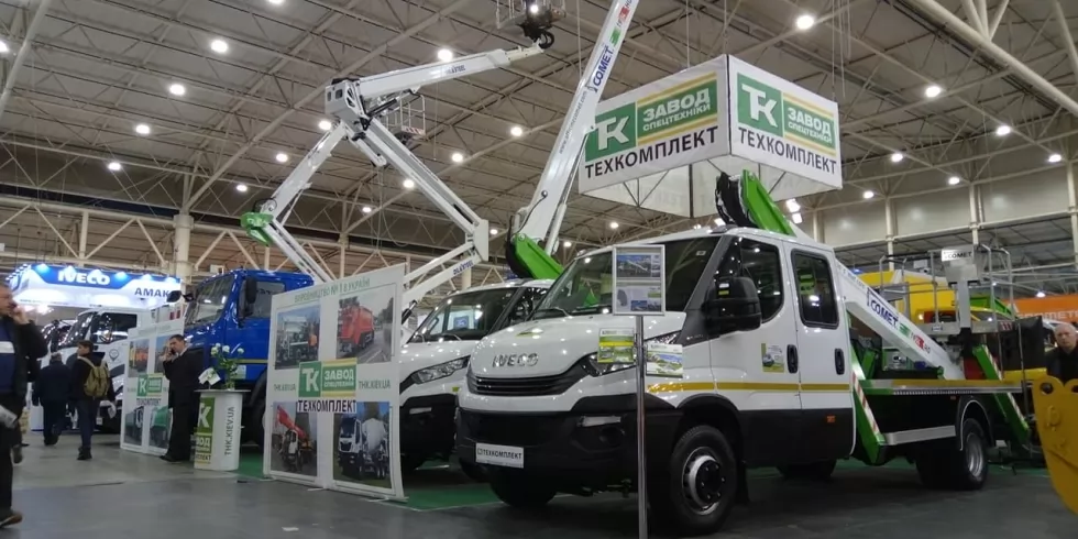 В Киеве стартовала главная коммунальная выставка Украины, фото 6