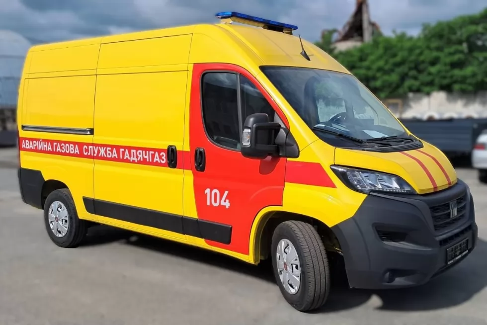 Зображення 150