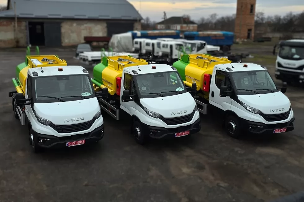 Зображення 95