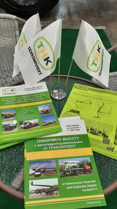 Сегодня стартовал столичный Коммунтех-2021!, фото 14